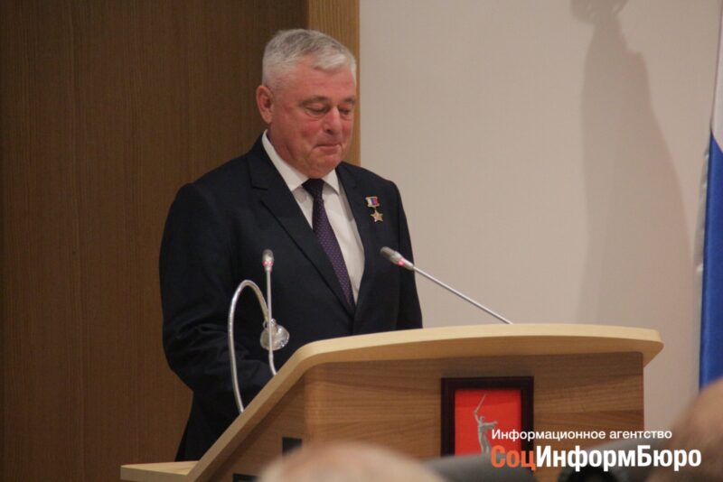 В Волгоградской области названо имя нового уполномоченного по правам человека