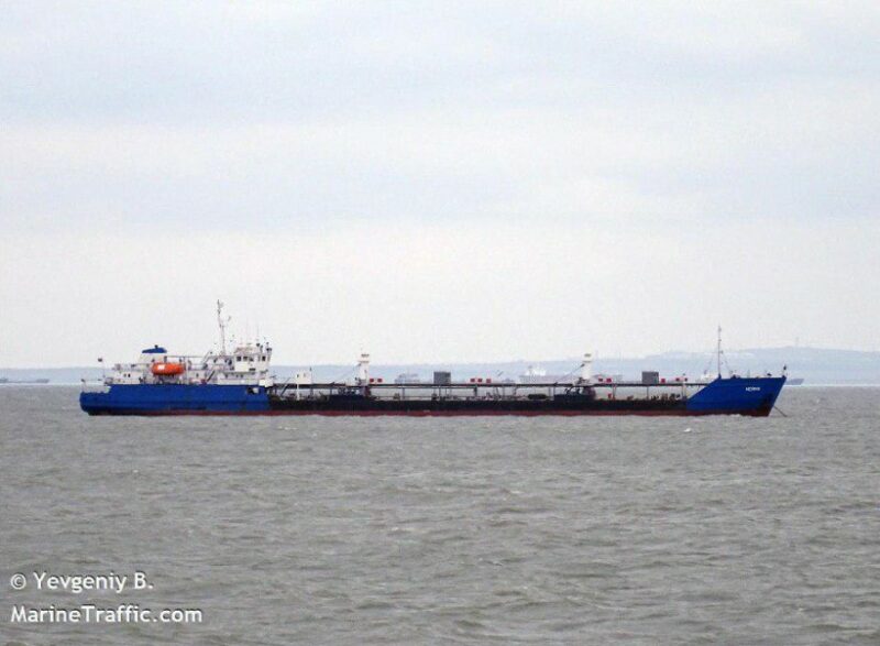 Служба безопасности Украины задержала танкер, принадлежавший волгоградской компании