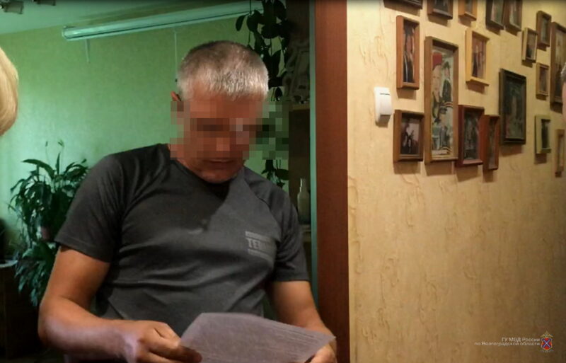 В Волгограде задержали иностранного продавца просроченных химикатов