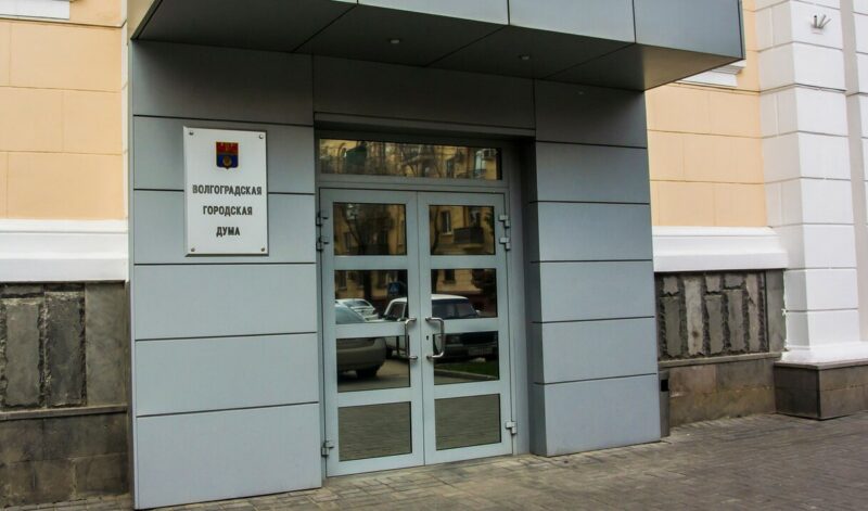 Власти Волгограда поощрят лучших студентов стипендиями города-героя
