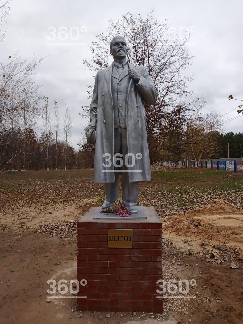 В Волгоградской области 7 ноября появился новый памятник Ленину