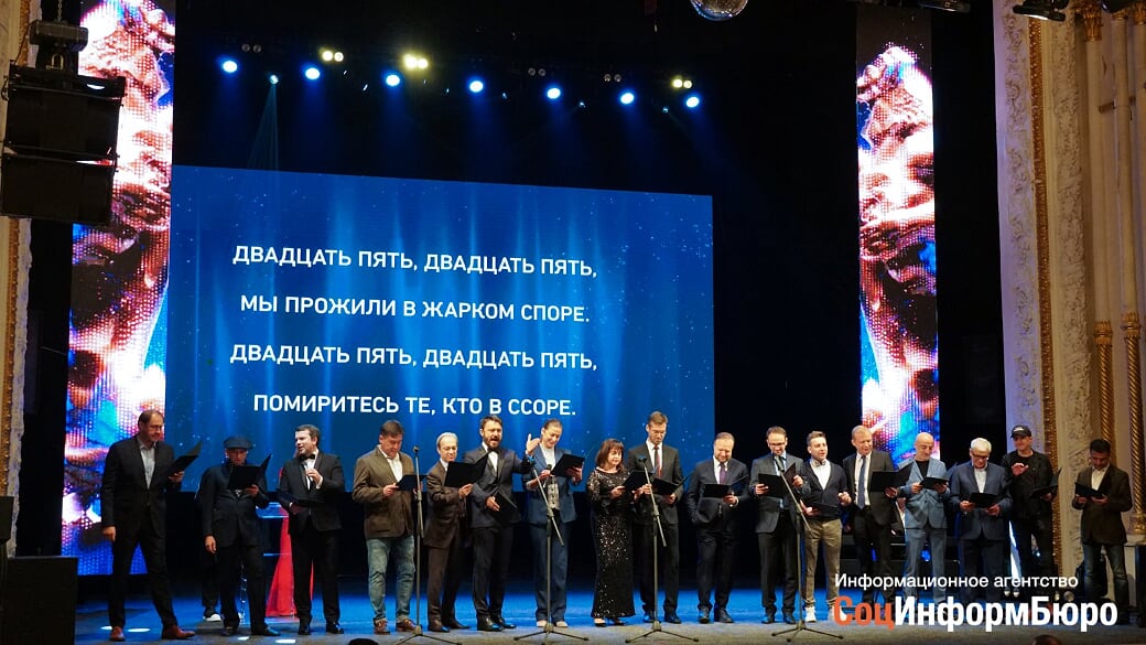 "Невероятный улов на Волге": чем запомнится церемония ТЭФИ-2019 в Волгограде
