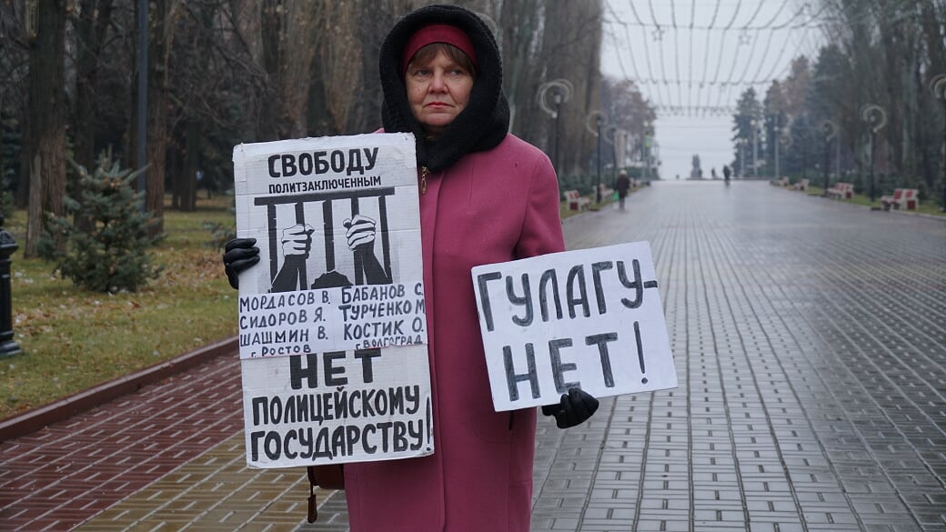 Акция в поддержку российской медицины превратилась в пикеты "всех" и "против всего"