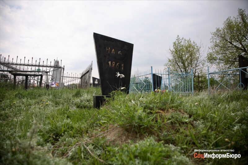 ФАС России заподозрила похоронный дом «Память» в уголовных преступлениях