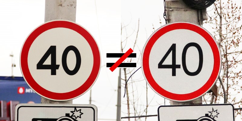 Волгоградских водителей незаконно штрафуют за превышения скорости