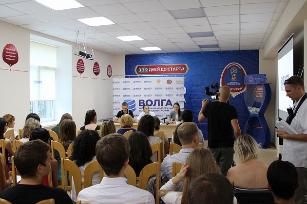 Более 3 миллионов готовы выделить на форум «Волга» в 2020 году