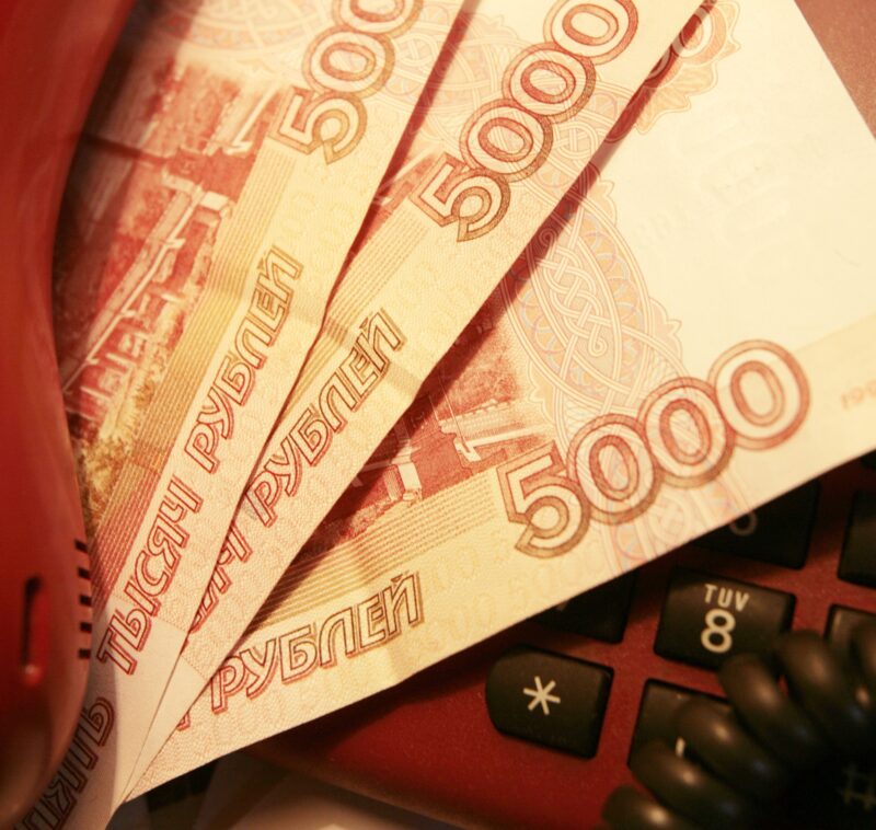 Десятая часть всех поддельных денег была обнаружена в Южном и Северо-Кавказском округах