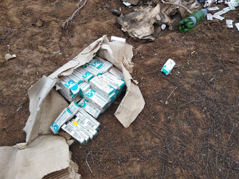 Огромную и опасную свалку лекарств обнаружили на окраине Волгограда