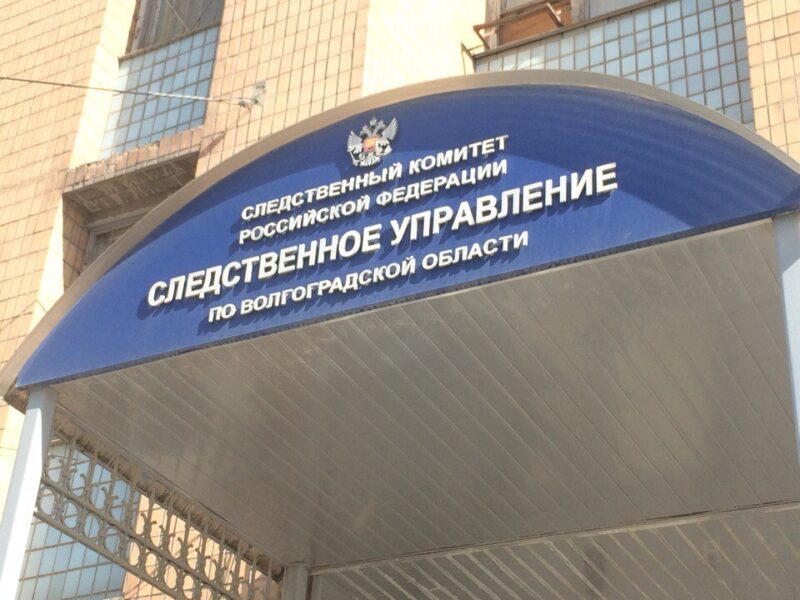 Волгоградцев просят помочь в поисках Руслана Пирожкова