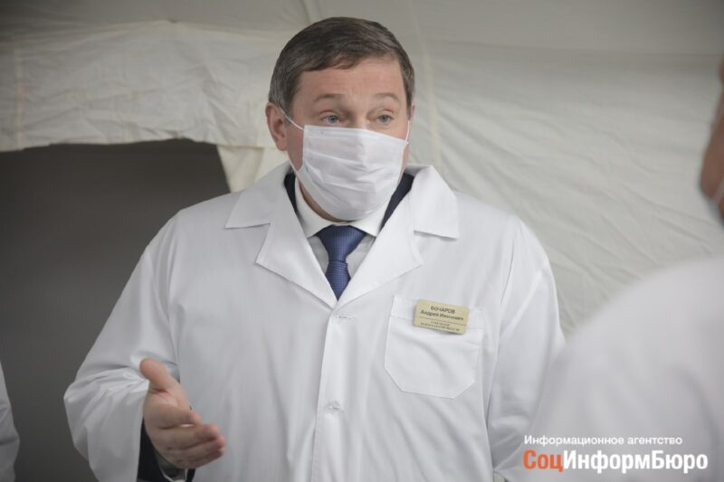 Волгоградский губернатор заявил о возможной второй волне коронавируса в регионе