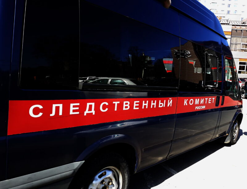 41-летний волгоградец расстрелял москвичей