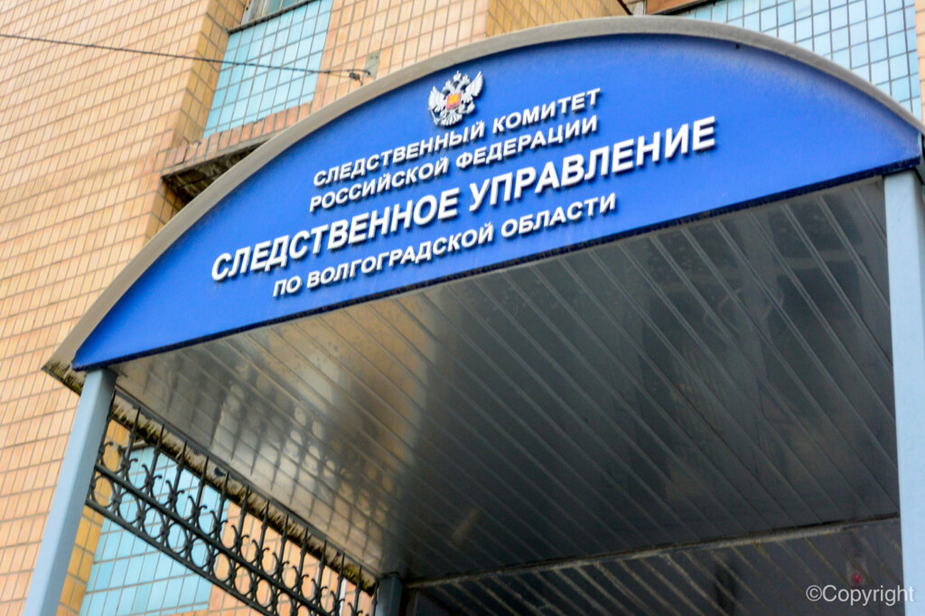 Подросток из Волгограда задержан по обвинению в ограблении участника СВО на сумму более трех миллионов рублей