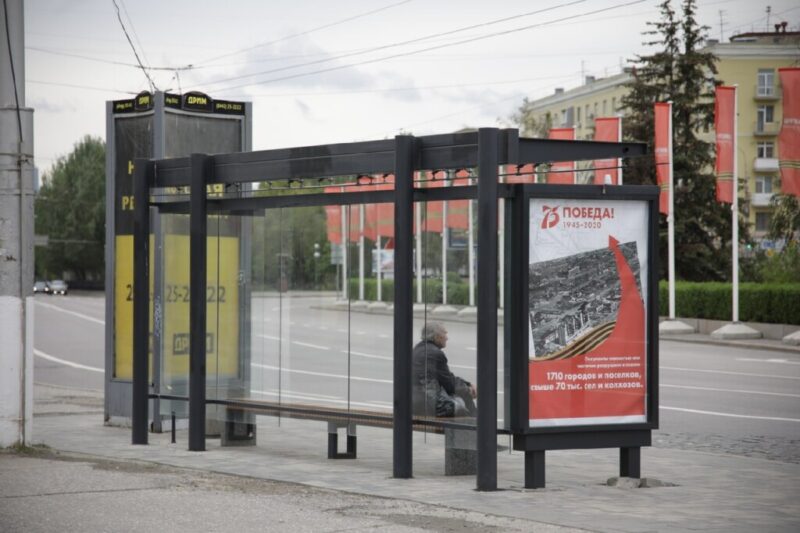 Какие изменения ждут общественный транспорт 9 мая в Волгограде