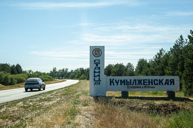 Четыре братские могилы защитников Отечества отремонтируют в Волгоградской области до конца года