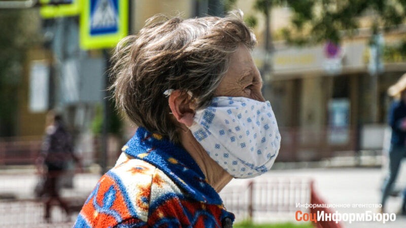 В Волгоградской области наблюдается спад заболеваемости и смертности от коронавируса