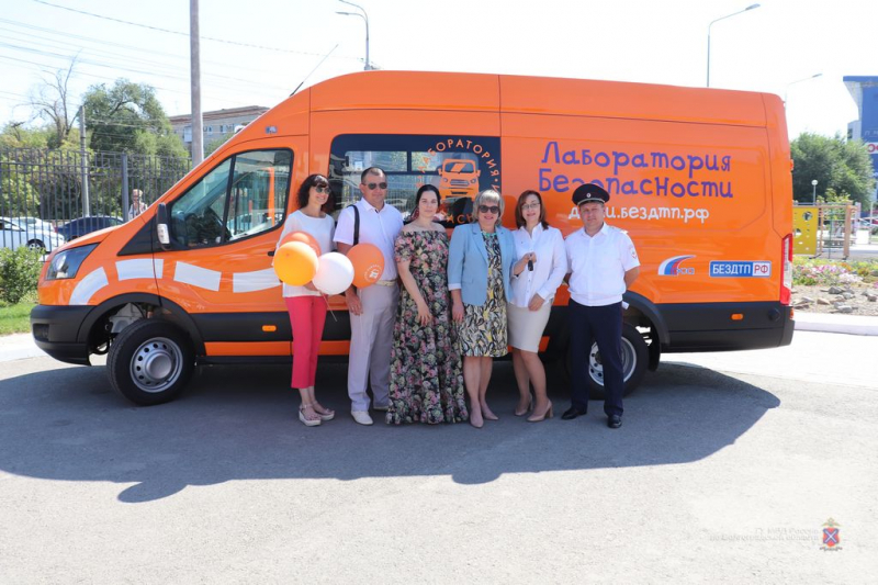 В Волгограде открылся Центр по профилактике детского дорожно-транспортного травматизма
