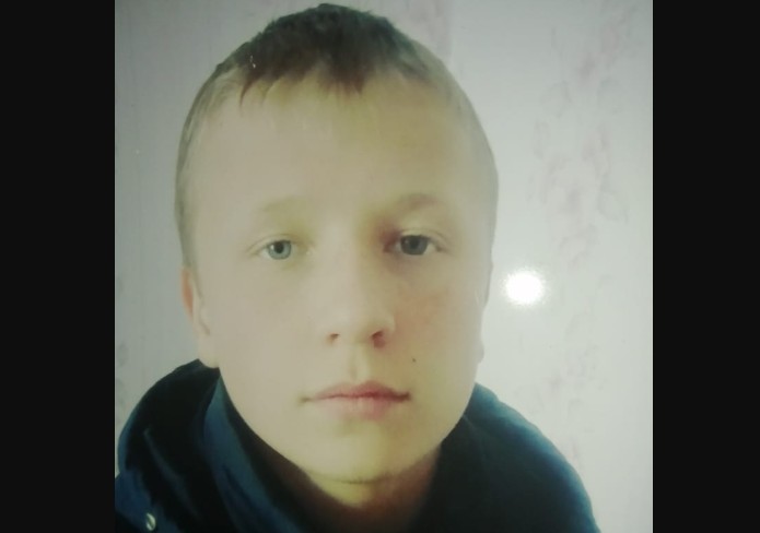 17-летний Алексей Грунин пропал без вести