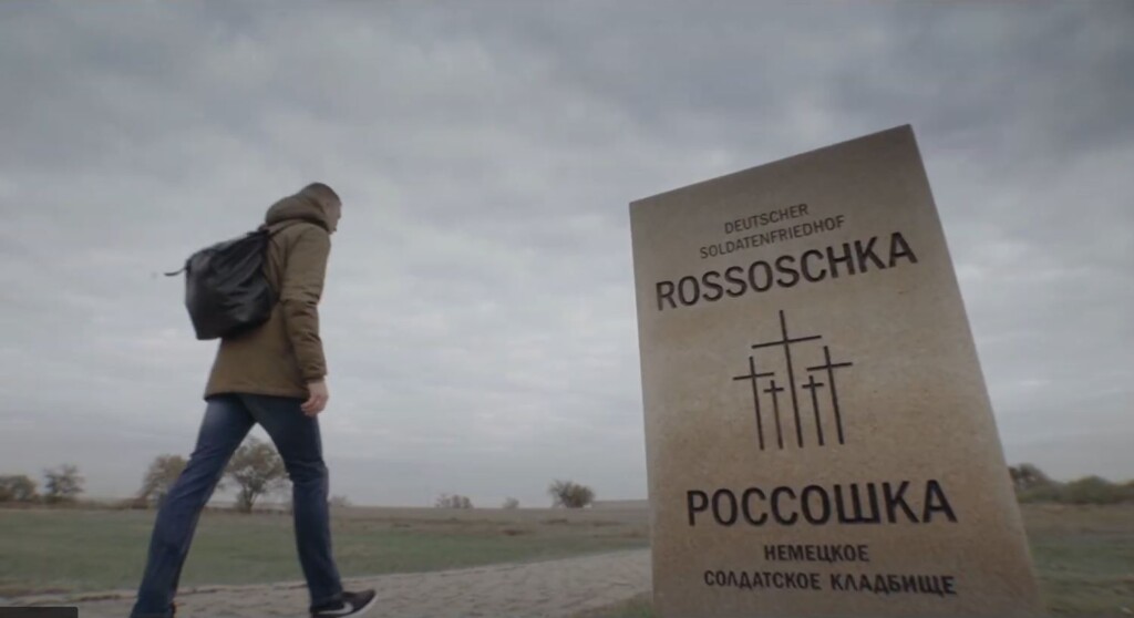 «Скорбим по павшим немцам?» Волгоградский ролик взял приз в конкурсе туристических видео