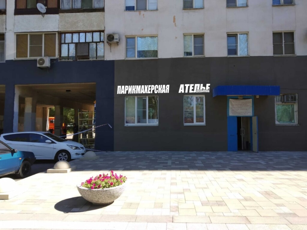 В Волжском коммерсантов просят оформлять фасады магазинов в едином стиле