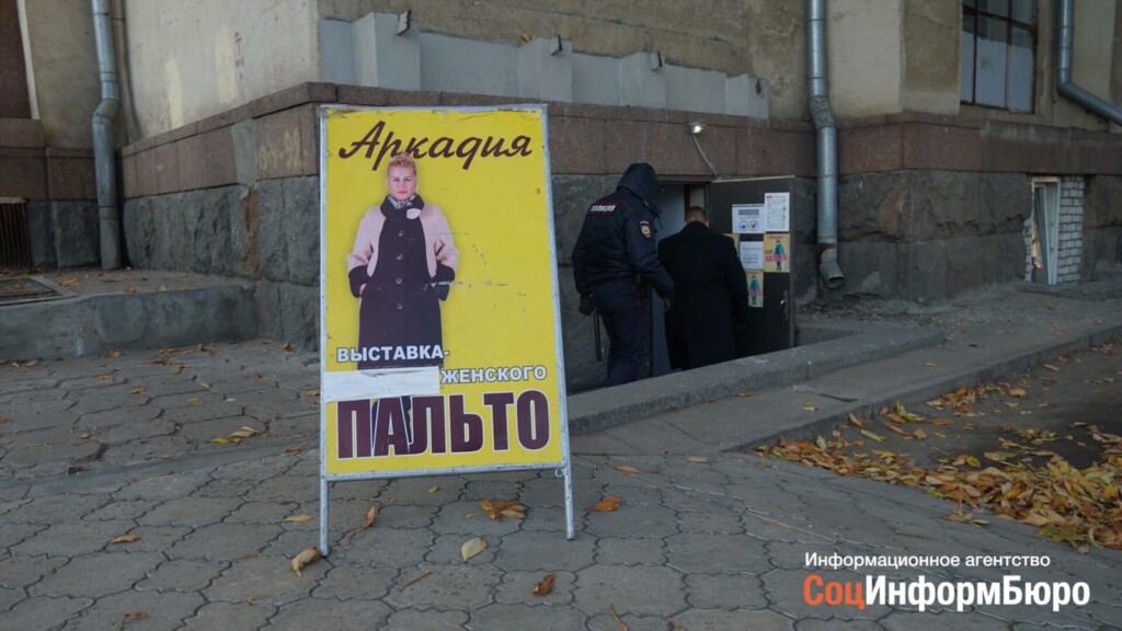 В Волгограде продолжают наказывать торговцев и общепит за несоблюдение рекомендаций Роспотребнадзора