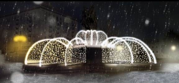 За неделю до Нового года фонтан «Искусство» засияет огнями