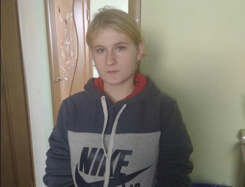 17-летняя Дарья Бибикова пропала в Московской области