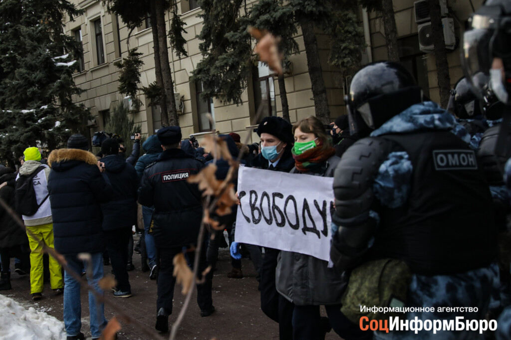 Жителей Волгограда предупредили об ответственности за призывы к митингам