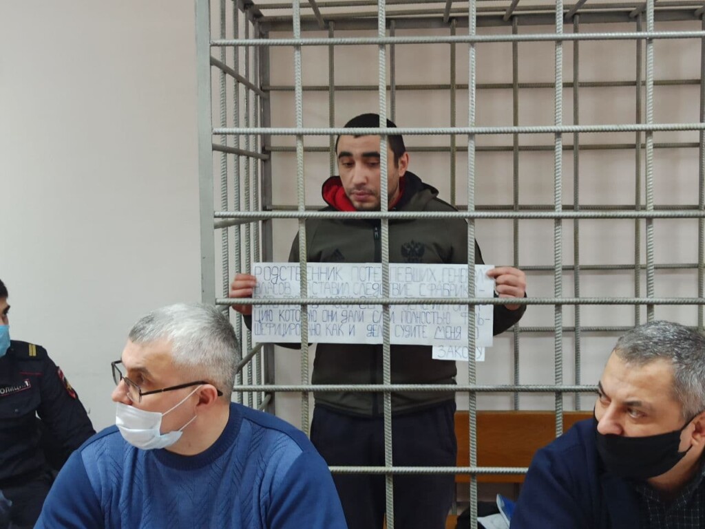«Произошло не по моей воле»: обвиняемые в убийстве после ссоры в волгоградском чате отрицают вину