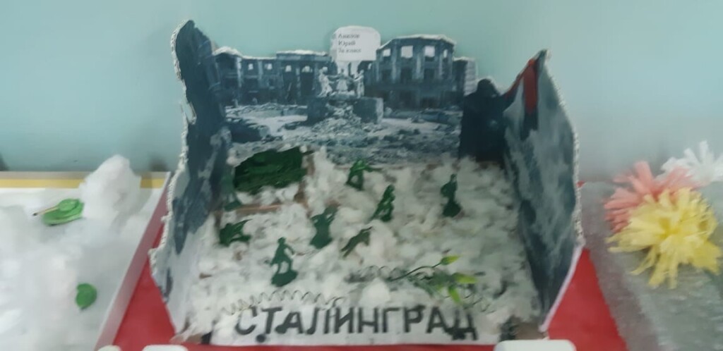 Школьники Волжского воссоздали военный Сталинград в макетах