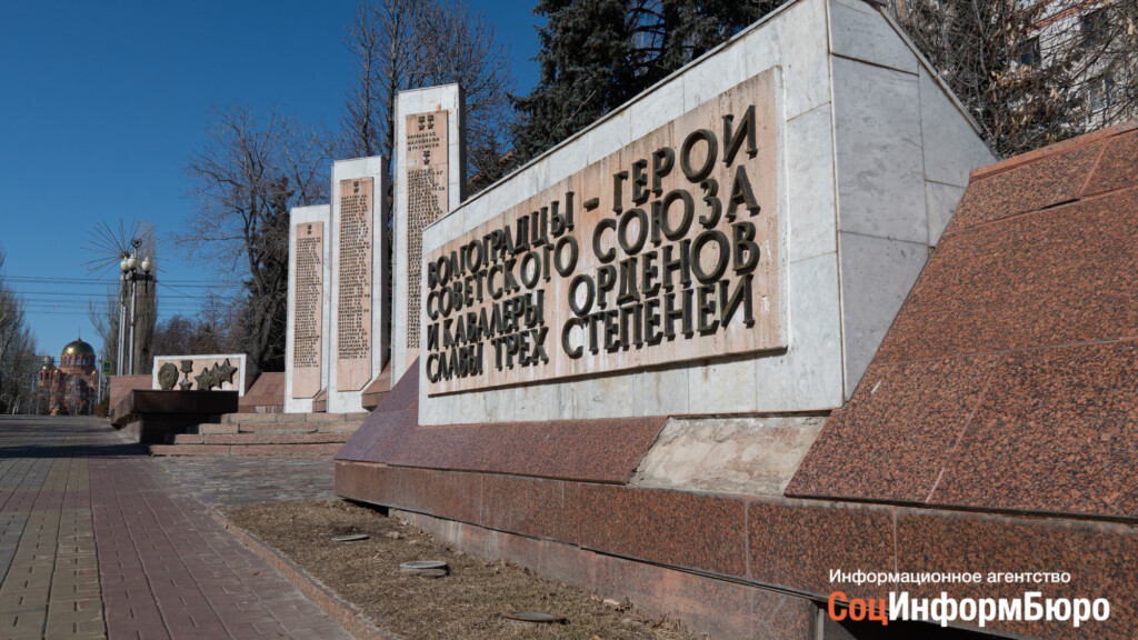 В Волгограде наконец-то начнут ремонтировать объекты культурного наследия в центре города