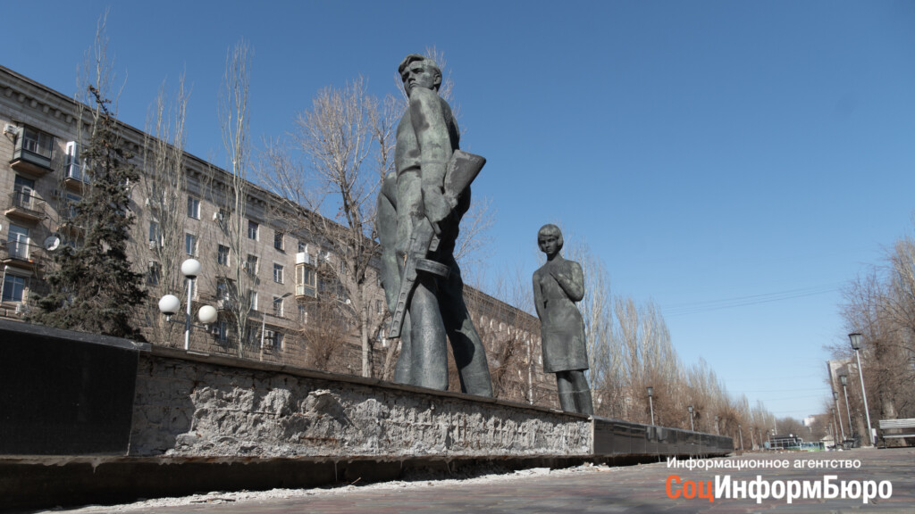 В Волгограде определили подрядчика, который отремонтирует памятник «Героям-комсомольцам»