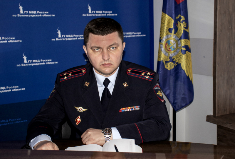 Начальник полиции Светлоярского района покидает Волгоградскую область