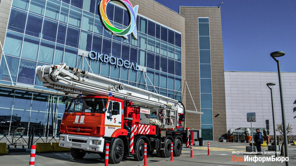 ТРЦ "Акварель" в Волгограде внезапно эвакуировали
