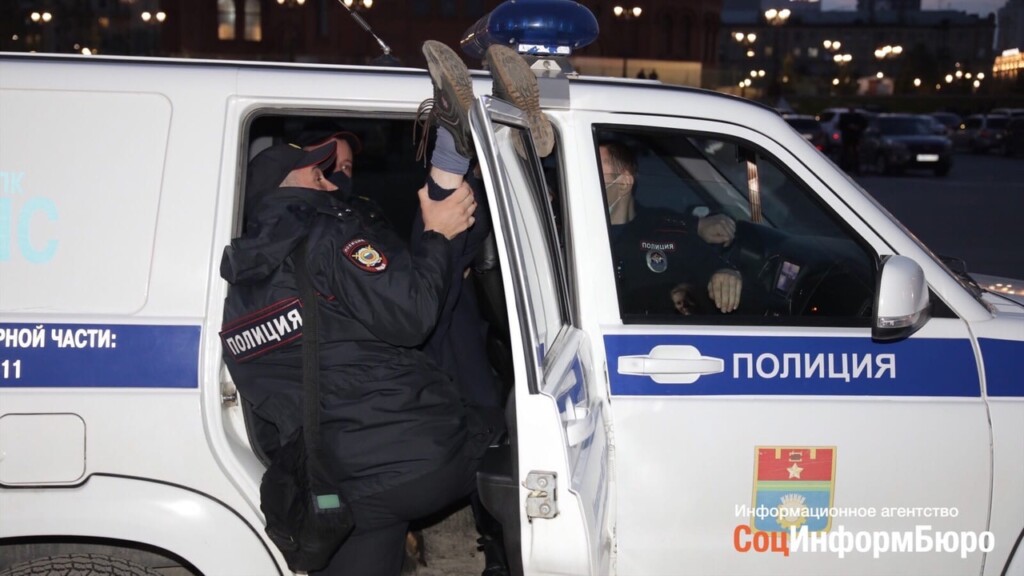 В Волгограде оштрафованы митингующие за Навального
