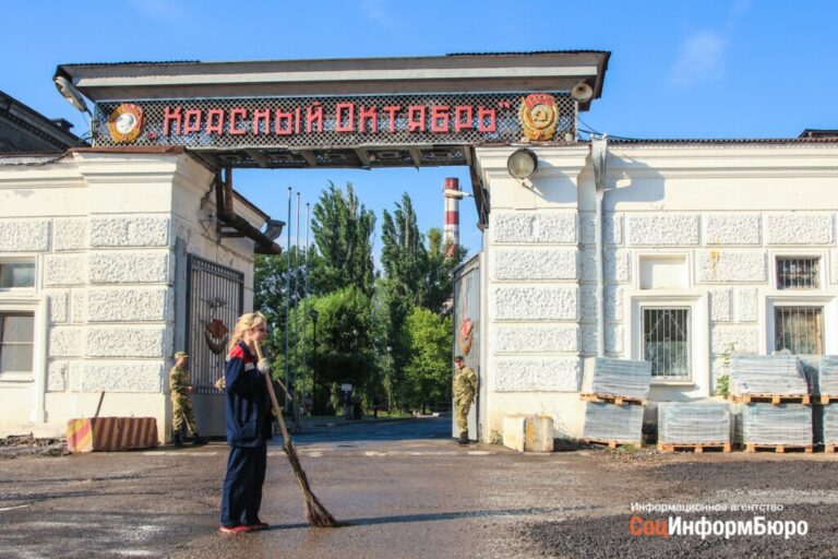 У “Красного Октября” сменился директор