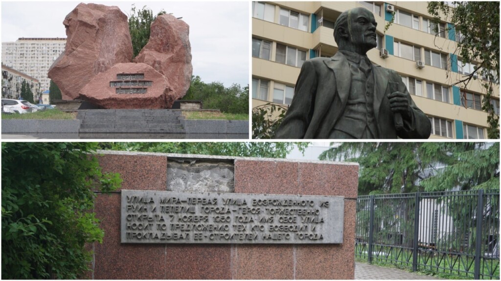 В центре Волгограда отремонтируют памятники?