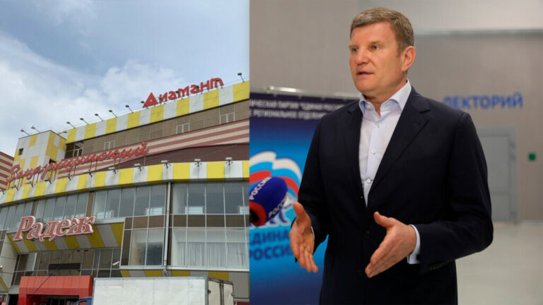 Олег Савченко заявил о невозможности по-честному купить с торгов ТЦ «Зацарицынский»