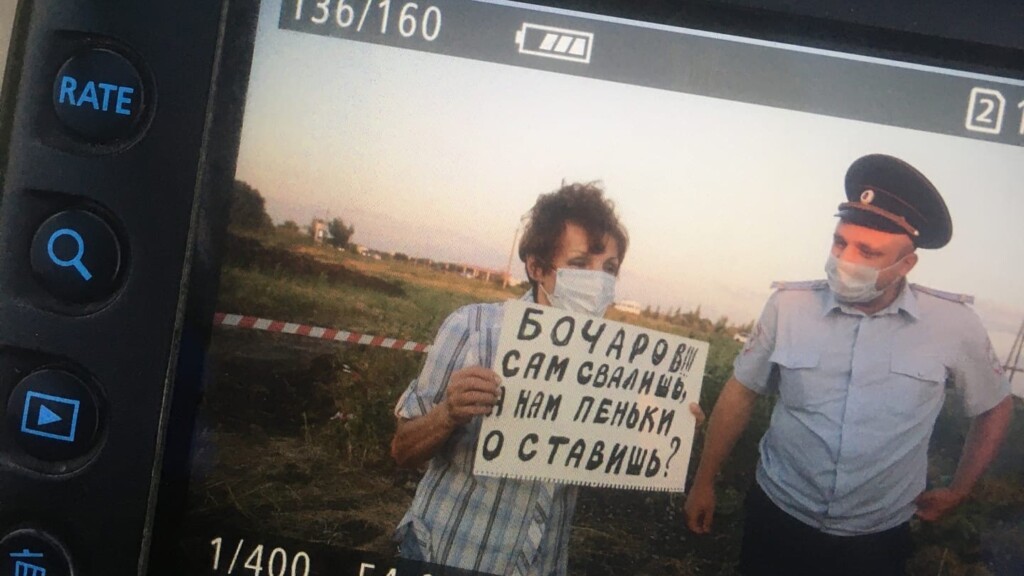 "Бочаров, сам свалишь, а нам пеньки оставишь?": жители Волгоградской области требуют остановить строительство моста в природном парке