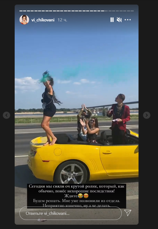 "Снимали юмористический ролик": скандальную блогершу задержали в Волгограде за езду на чужом кабриолете по парку