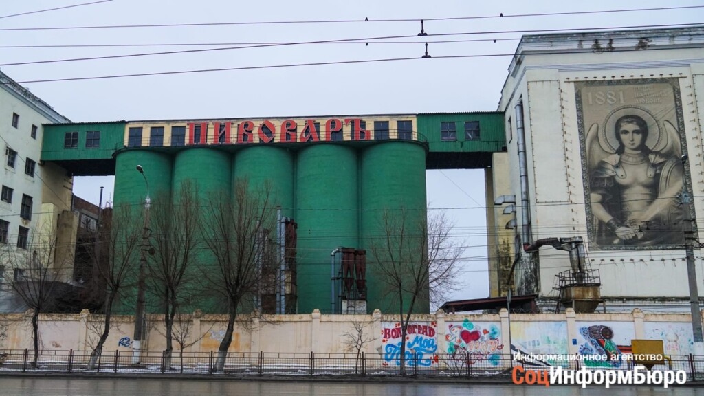 На заводе «ПивоварЪ» 3 месяца не платили зарплату сотрудникам