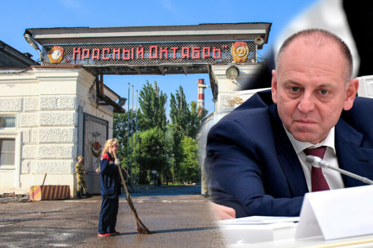 Миллиардер Дмитрий Пумпянский становится новым собственником завода «Красный Октябрь»