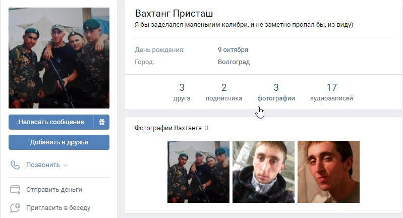 "Страсти по культурному наследию". В Волгограде с торгов пытаются продать Дворец Культуры