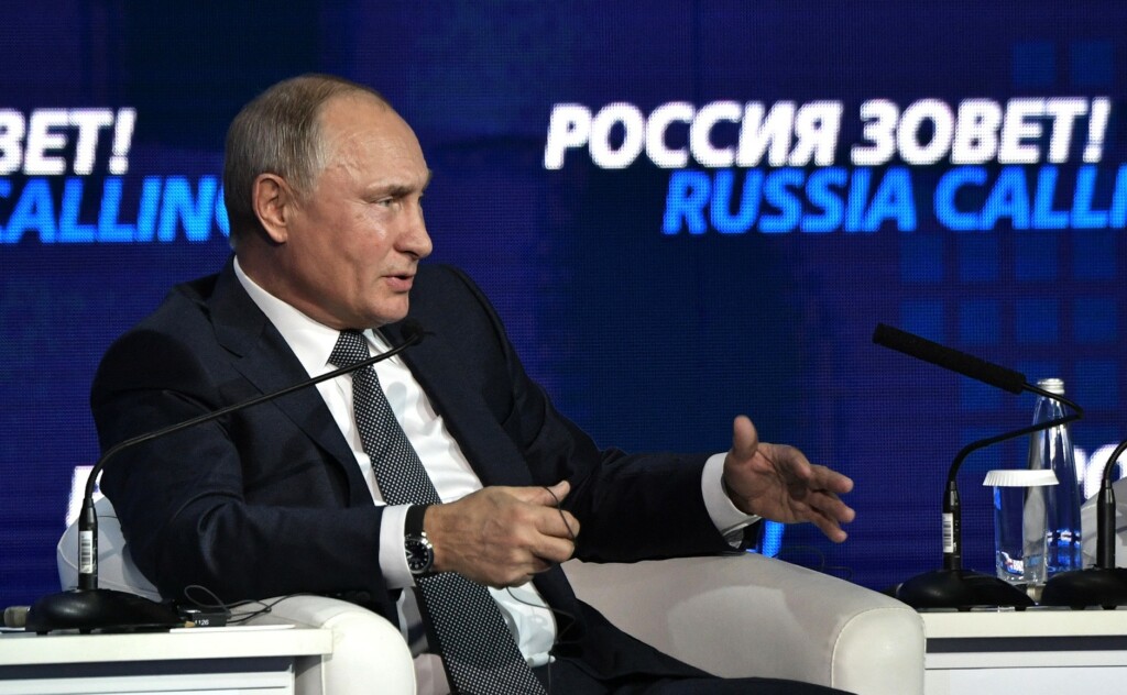 Владимир Путин рассказал о своём переизбрании в 2024 на пост президента