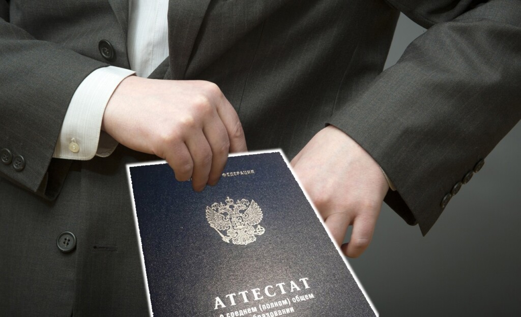 Волгоградские чиновники обзаведутся «паспортами эффективности»