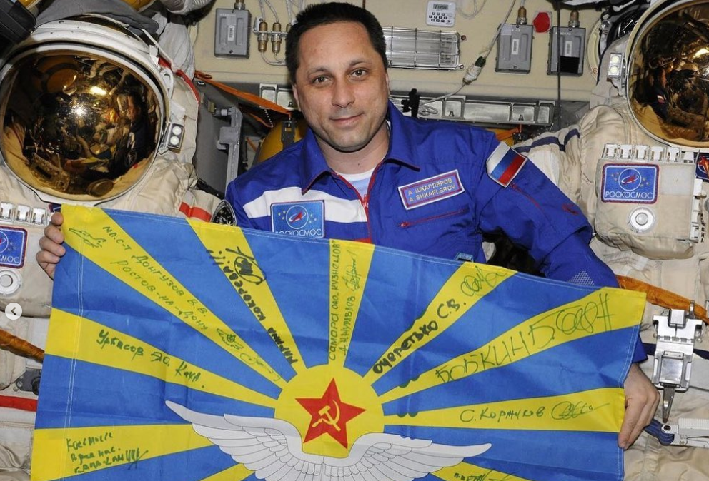 Российский космонавт Антон Шкаплеров поздравил забытое Качинское училище с «днем рождения»