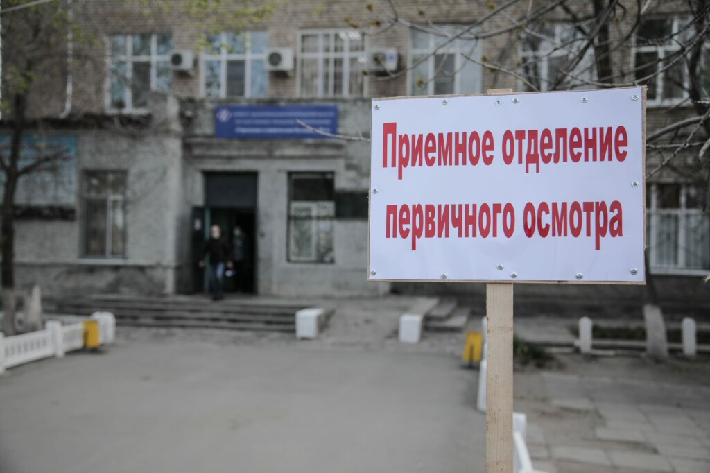 В Волгоградской области продолжается резкий рост заболеваемости ковидом