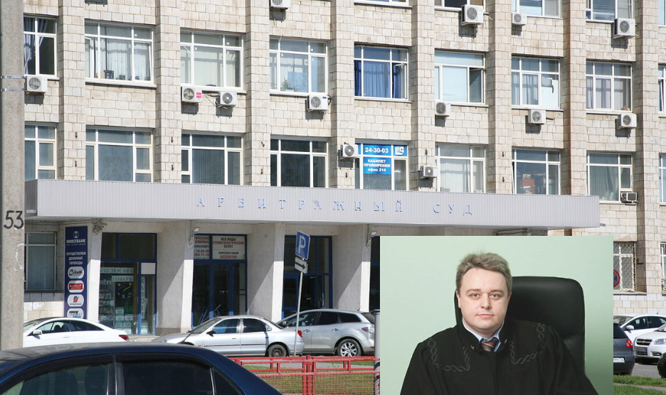 В Волгоградской области продлили полномочия председателю Арбитражного суда Виктору Романову