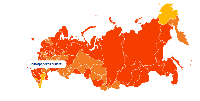 Волгоградская область вернулась из красной зоны в оранжевую по эпидсостоянию в регионе