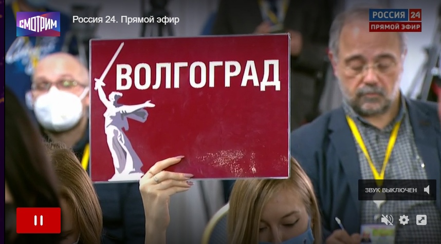Внимание Президента России обратили на уникальное производство экзоскелетов в Волгограде