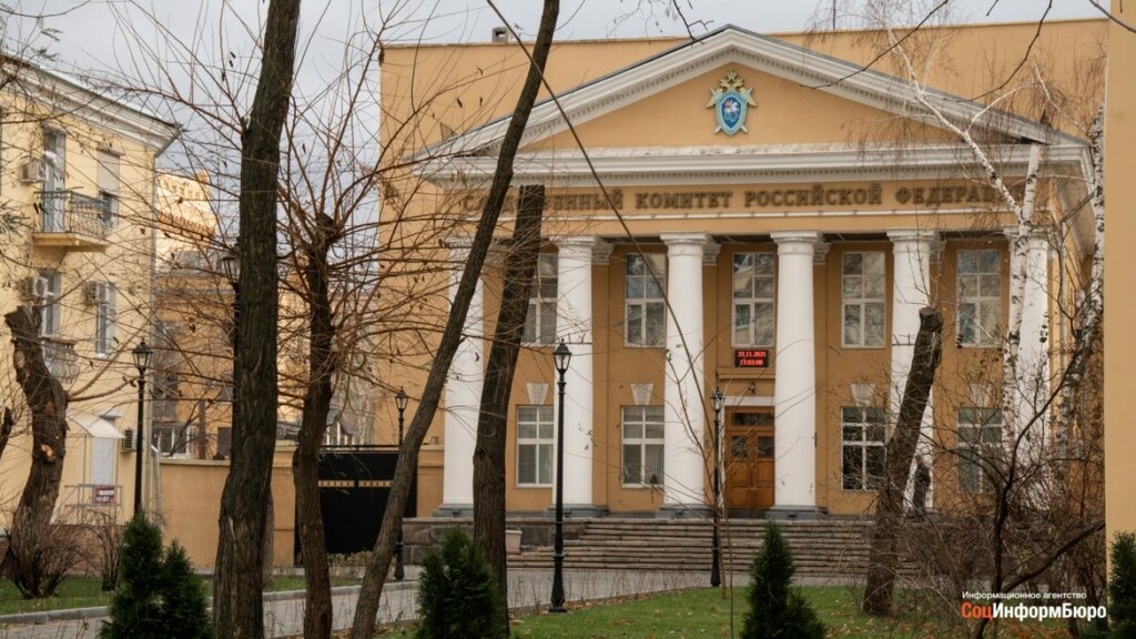 Стало известно, во сколько обойдется уборка холлов и санузлов зданий следственного комитета в Волгоградской области
